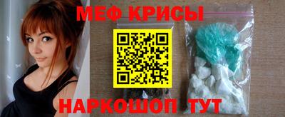 гидропоника Жуковский