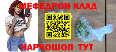 гидропоника Жуковский