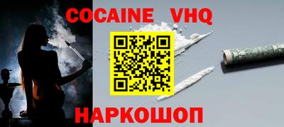 гидропоника Жуковский