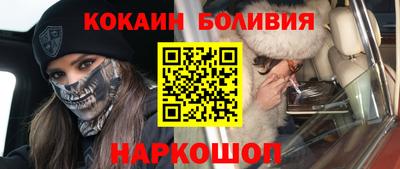 гидропоника Жуковский