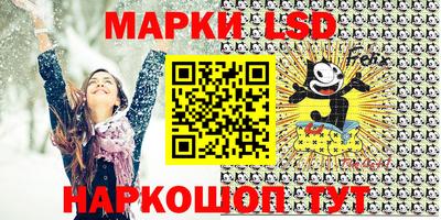кокаин премиум Заводоуковск
