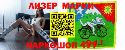 гидропоника Жуковский