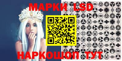 гидропоника Жуковский