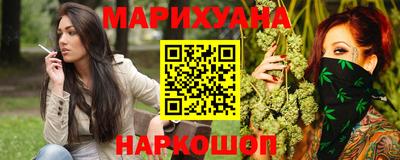 кокаин премиум Заводоуковск