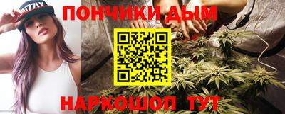 кокаин премиум Заводоуковск
