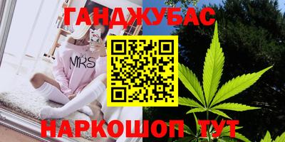 гидропоника Жуковский
