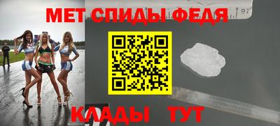 кокаин премиум Заводоуковск