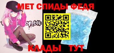 гидропоника Жуковский