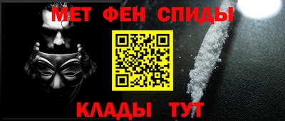 гидропоника Жуковский