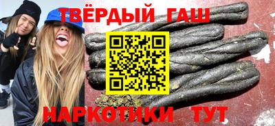 гидропоника Жуковский