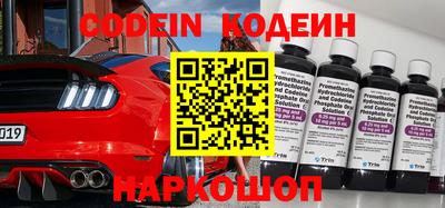 гидропоника Жуковский
